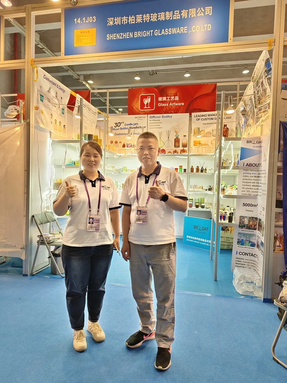 137th Canton Fair 2025