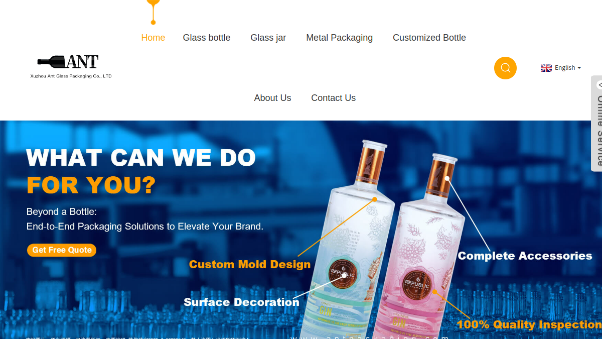 Ant Glass official website homepage first-screen screenshot