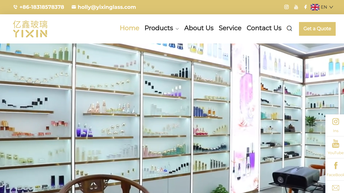Guangzhou Yixin Glass official website homepage first-screen screenshot