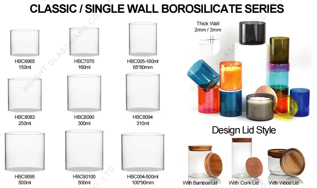 Single-wall borosilicate candle jars with classic and striped wall constructions