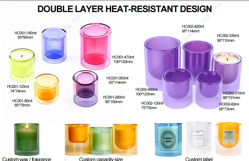 Double-wall borosilicate glass candle jar colors and structures in Bright Glassware catalog