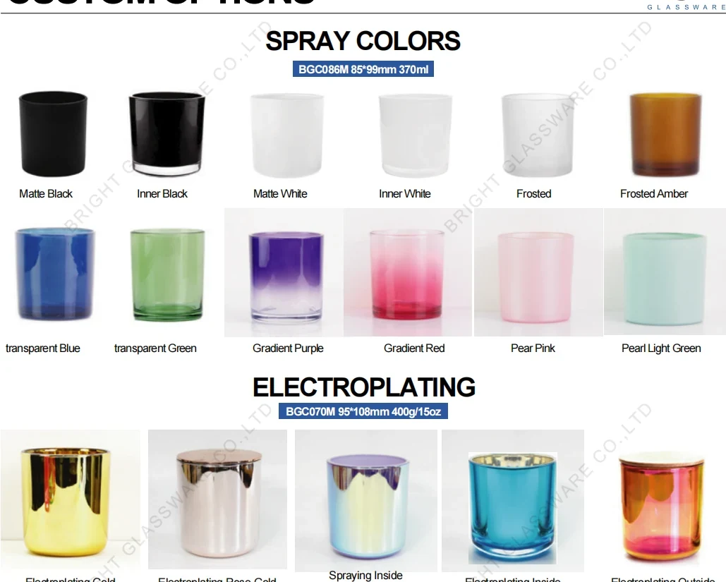 Bright Glassware catalog options for colored and decorated glass candle jars